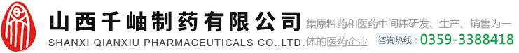 荊州市海成生物科技有限公司